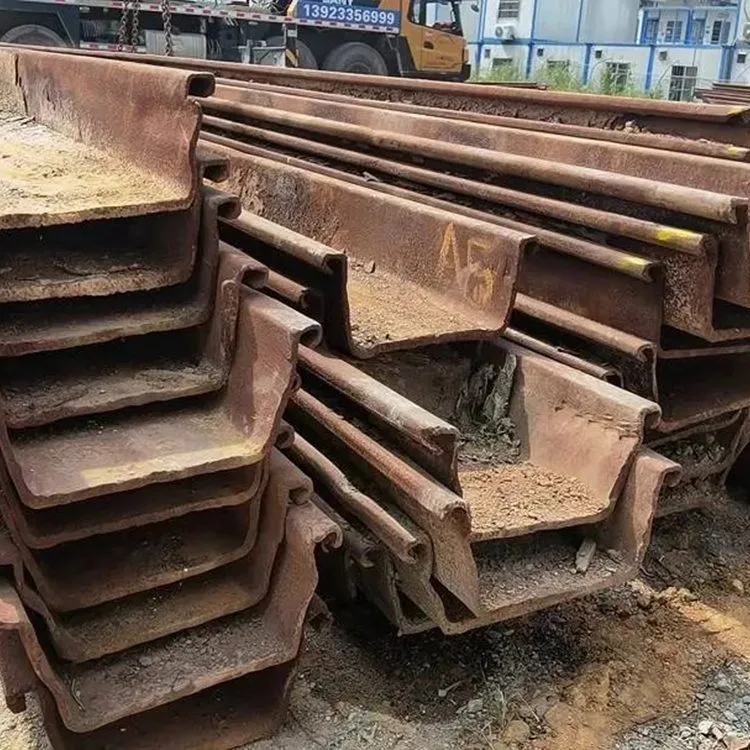 Excavated Steel Sheet Pile